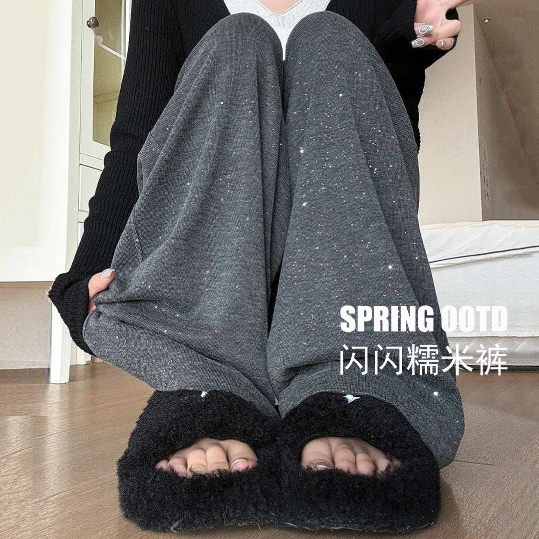 阔腿裤休闲宽松显瘦高腰百搭外穿长裤秋冬加厚韩版糯米裤女2025年