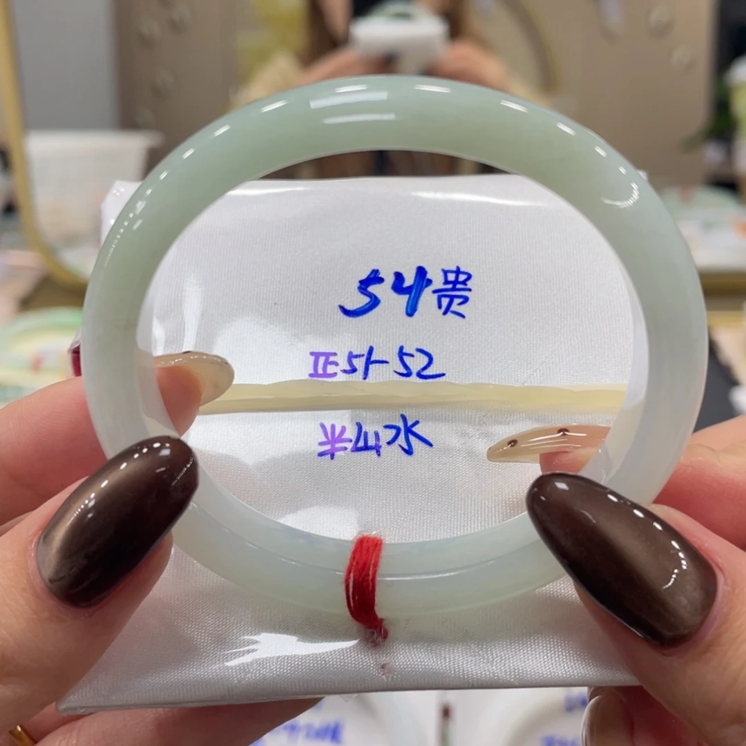 未镶嵌手镯翡翠翡翠