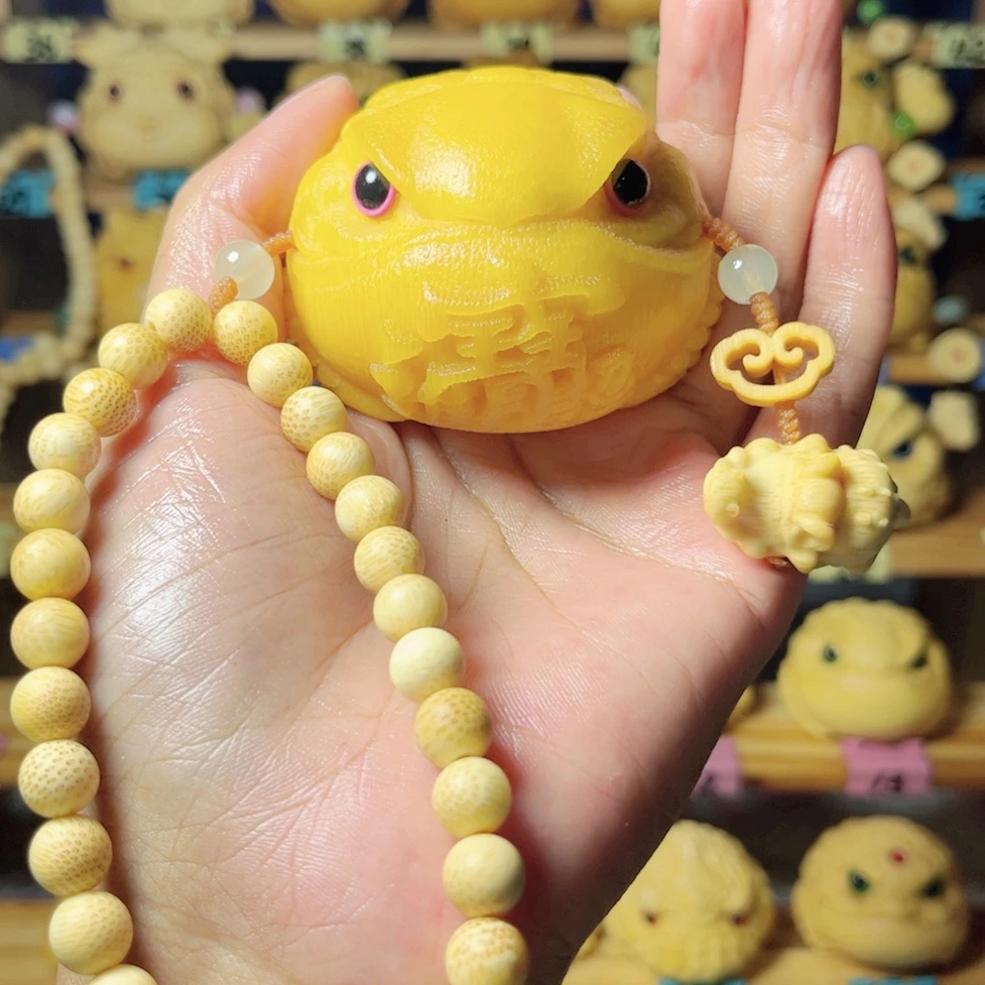 影***6竹玉化元宝恶霸金蟾带配饰