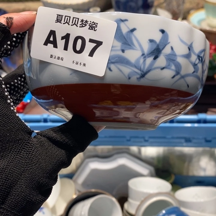 朵***妈哈哈哈哈哈哈哈哈