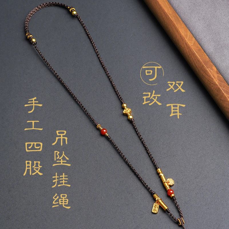 新中式设计黄财神手工吊坠挂绳编织万能链古法手工四股编配绳款49