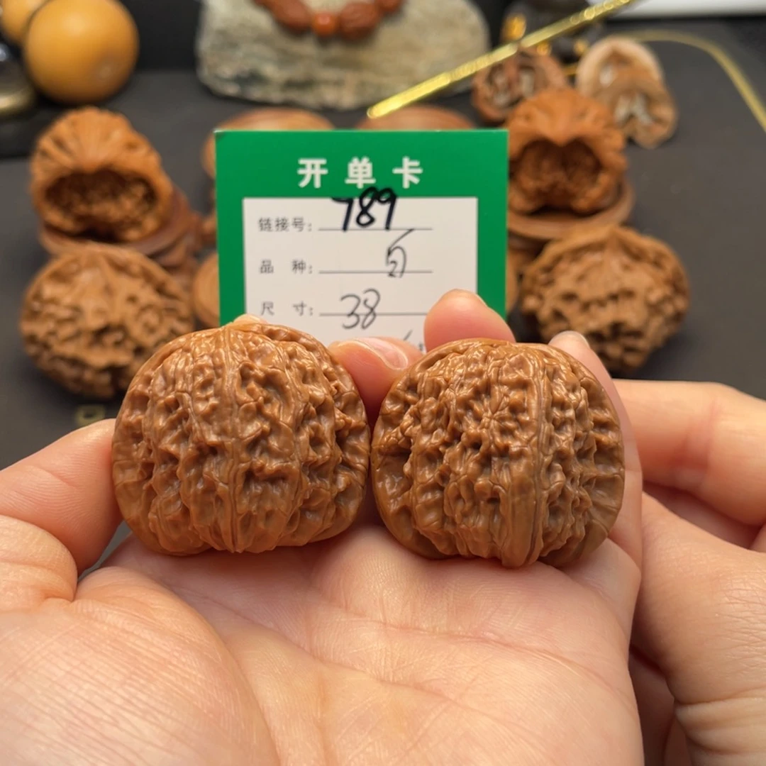 桃核吊坠文玩核桃
