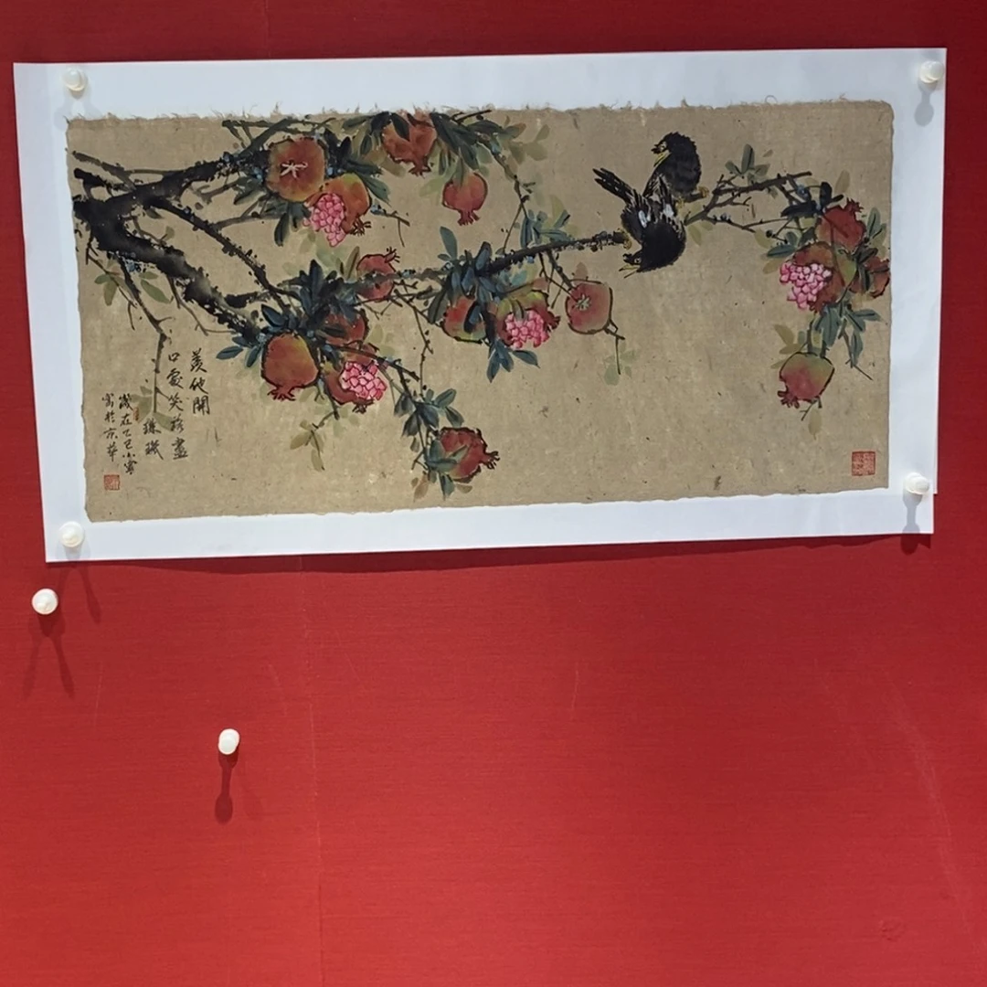 国画国画艺术国画艺术