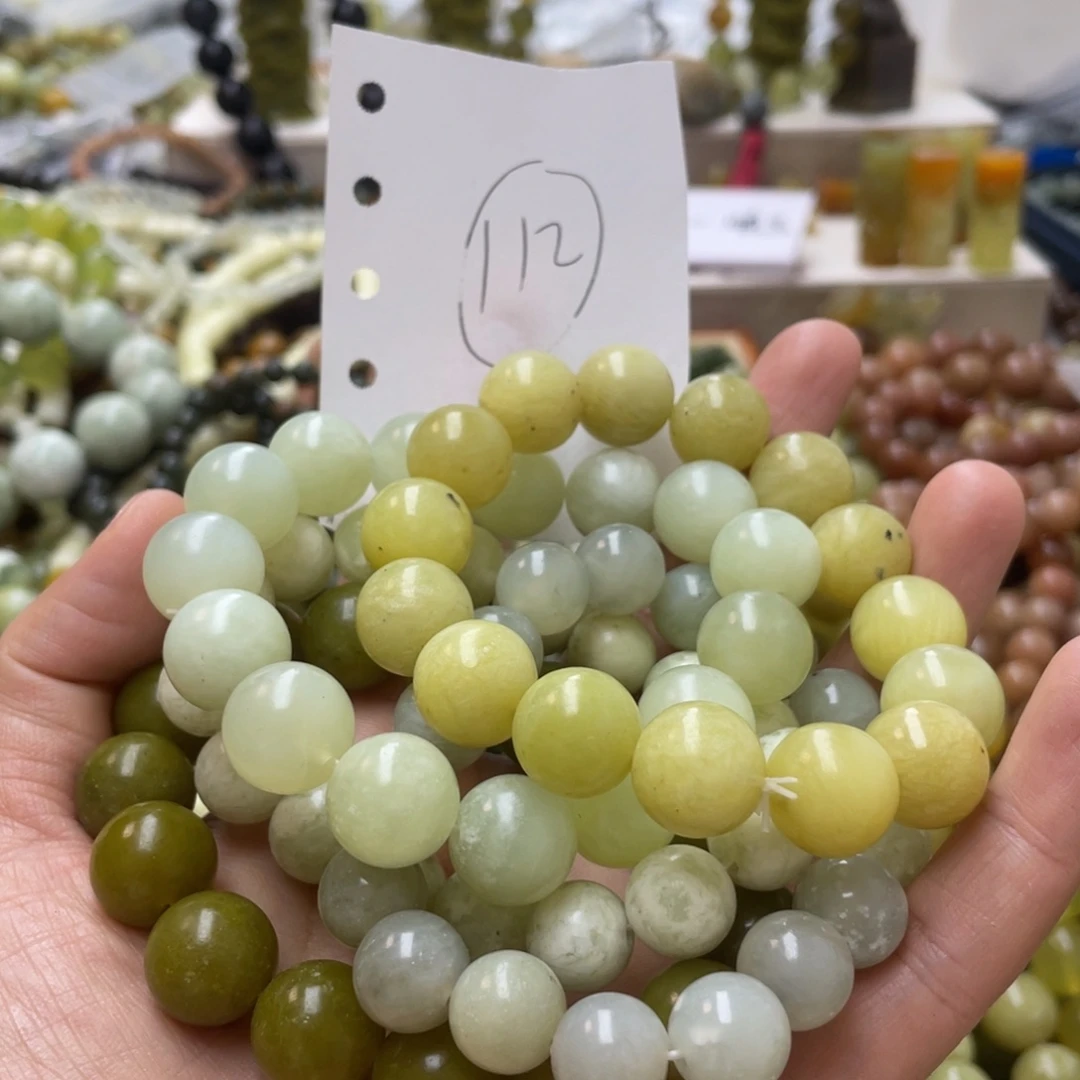 蛇纹石玉手链合金