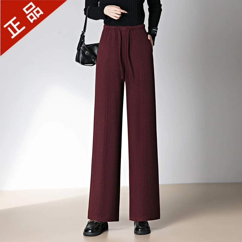 正品新款羊毛呢直筒阔腿裤女2025秋冬高腰显瘦垂感宽松加厚休闲裤
