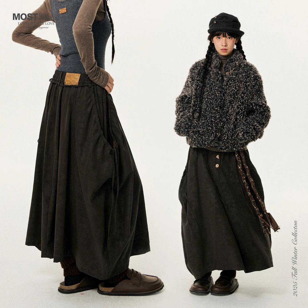 MostWanted麂皮宽松碎褶弧度廓形半身裙