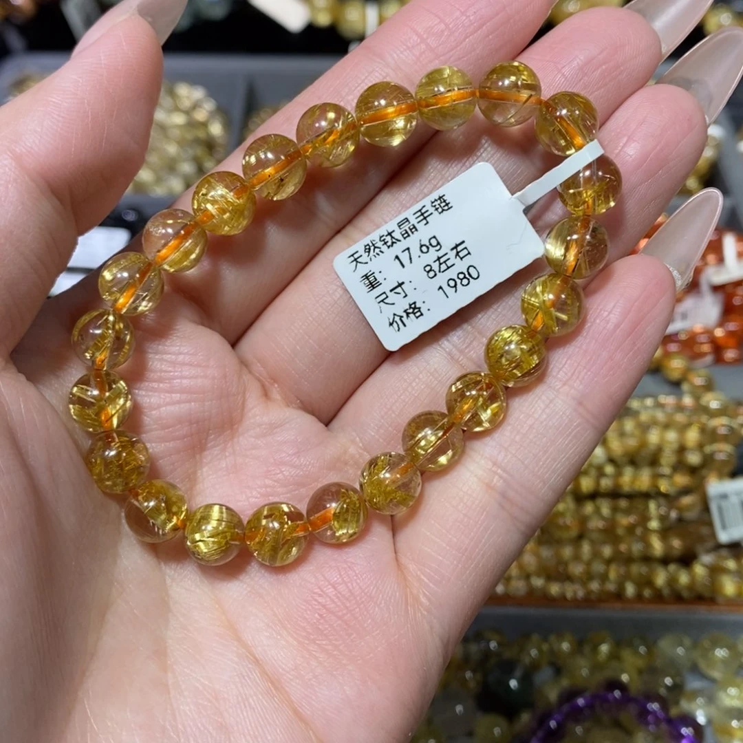 水晶手链未镶嵌青