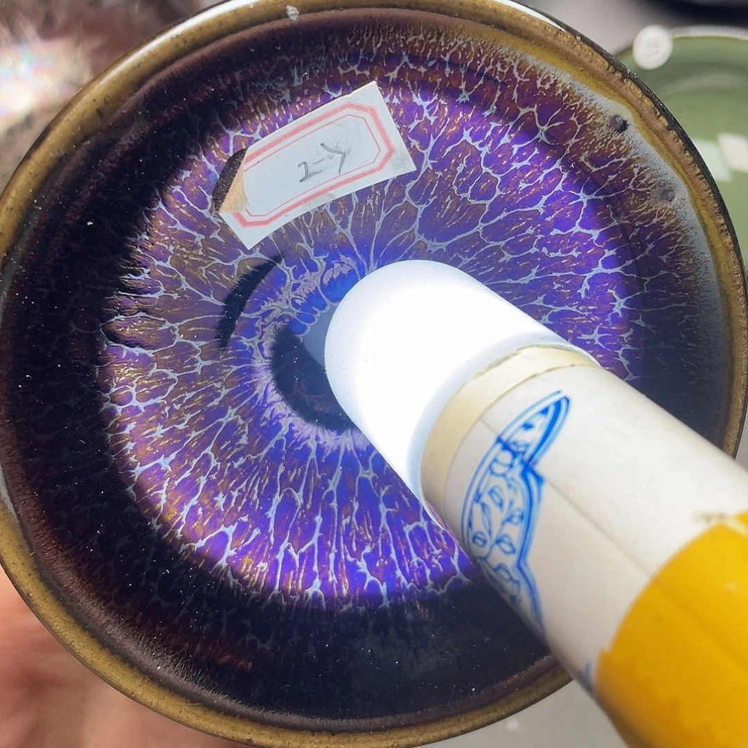 茶盏微瑕磨底23漂亮的主人杯