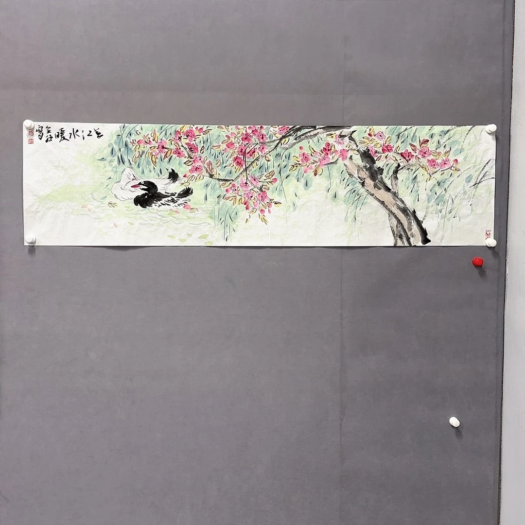 书法国画纯手绘作品请放心去藏