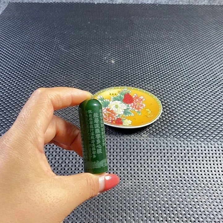 闪购链接一图一物