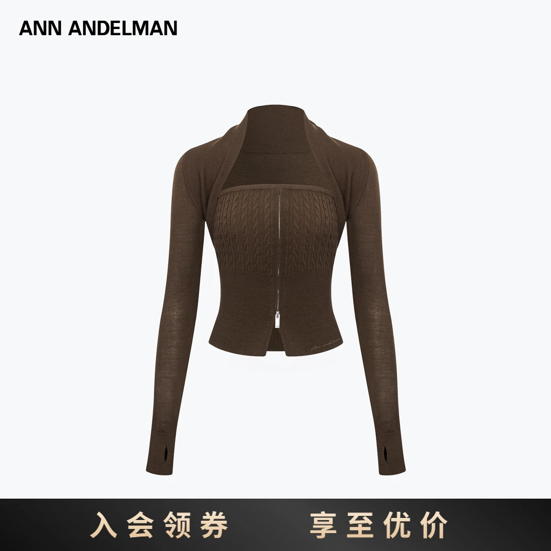 ANN ANDELMAN 25秋冬 欧美风毛织抹胸坎肩两件套针织衫