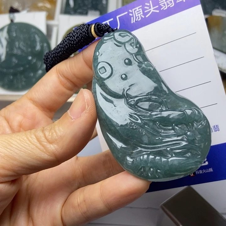 翡翠未镶嵌挂件翡翠