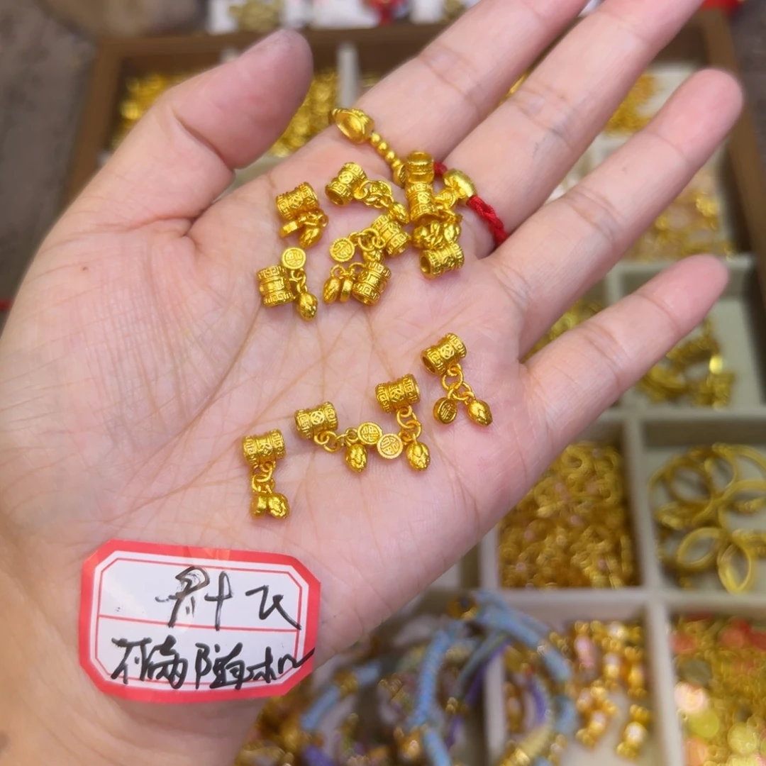 铜合金三通福牌莲子吊吊2个