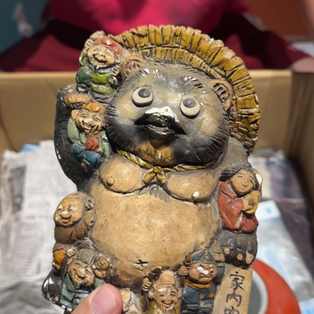 【闪购商品】瓷片哈****id f jokf s