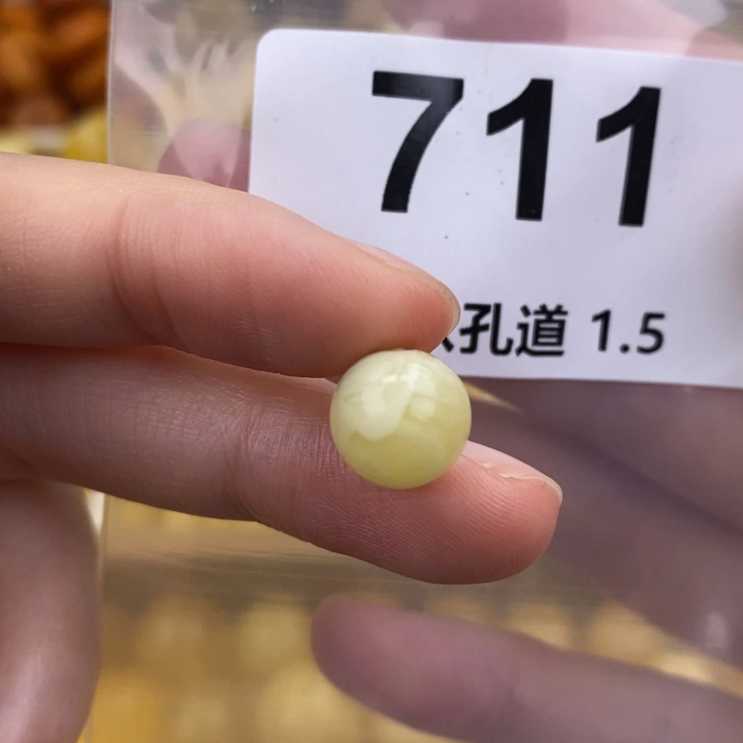 未镶嵌蜜蜡珠宝奇石10