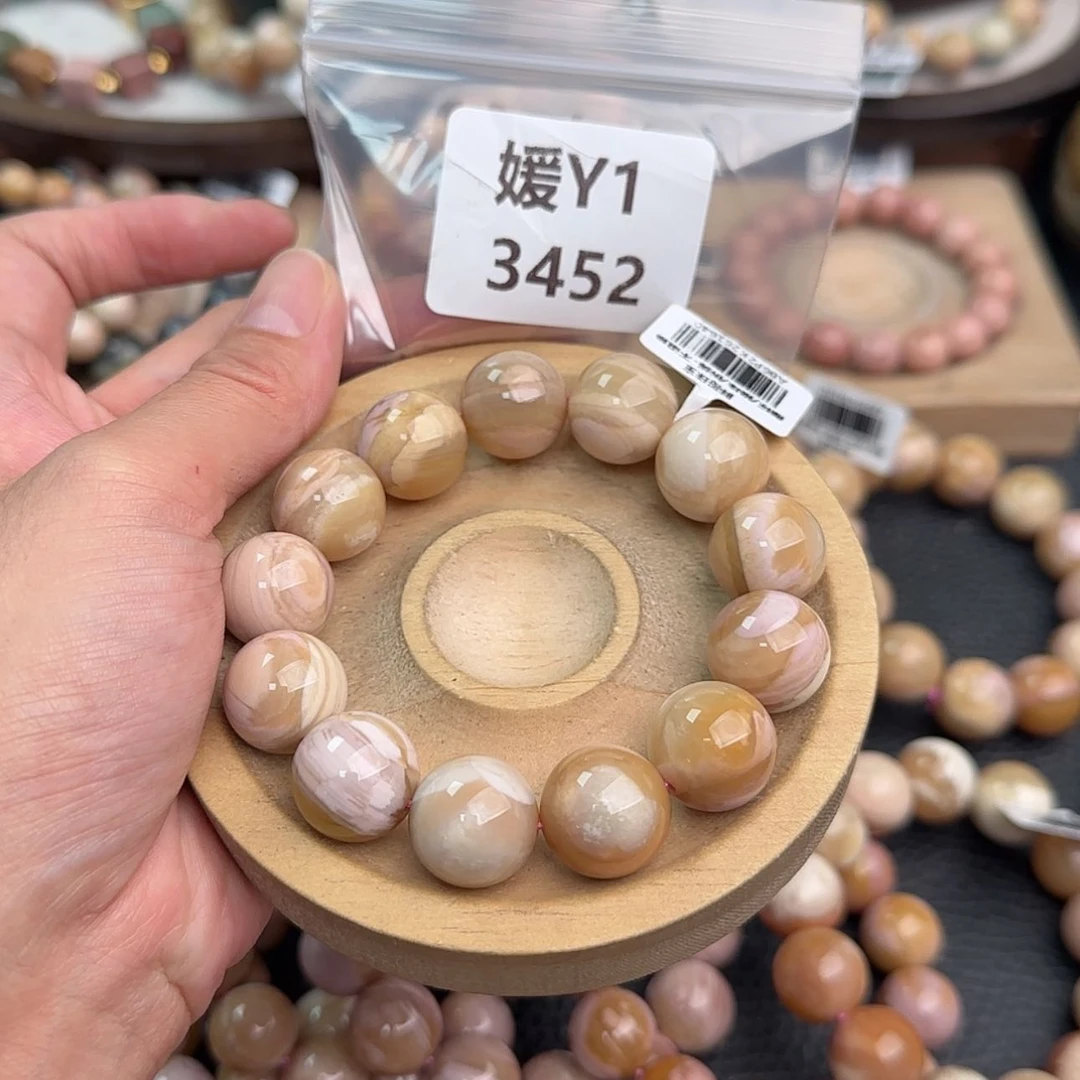 【闪购商品】未镶嵌手链石英质玉小****.