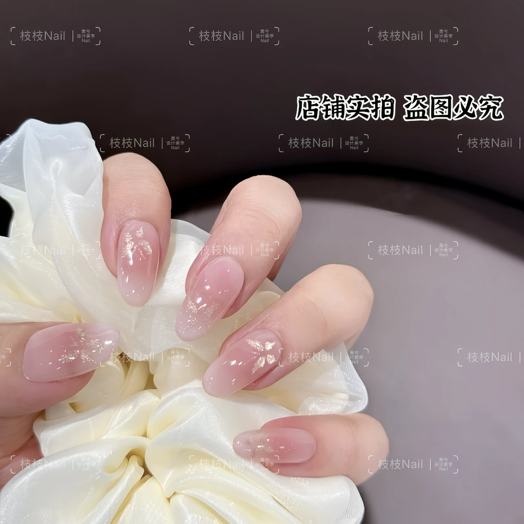 ZHIZHI【粉金蝶梦】手工穿戴甲秋冬晕染猫眼气质显白-小众设计师