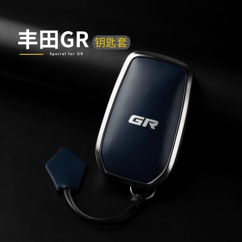 专用丰田红杉钥匙套Sequoia新款兰德酷路泽lc300坦途真皮包车扣壳