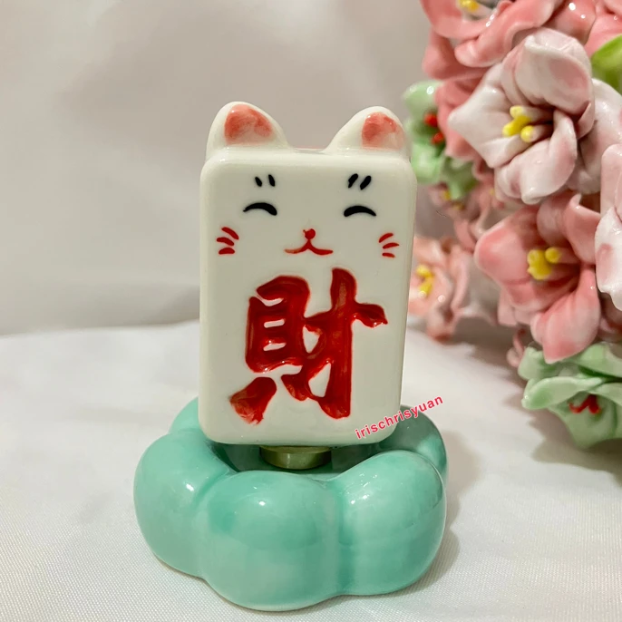 开业礼物景德镇陶瓷招财猫摆件财字麻将小猫转转桌面乔迁创意装饰