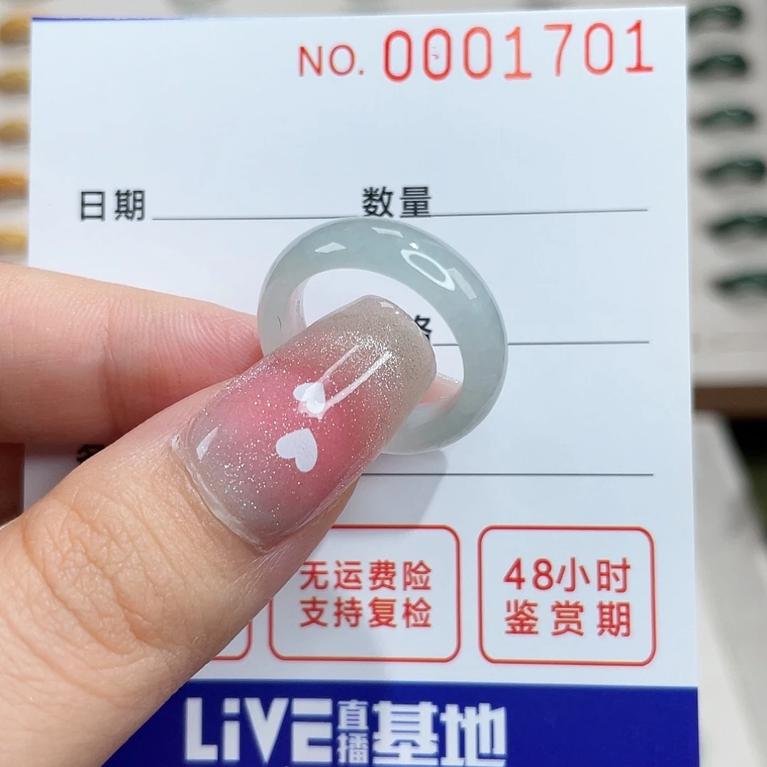 翡翠戒指未镶嵌м****༄翡翠戒指9港