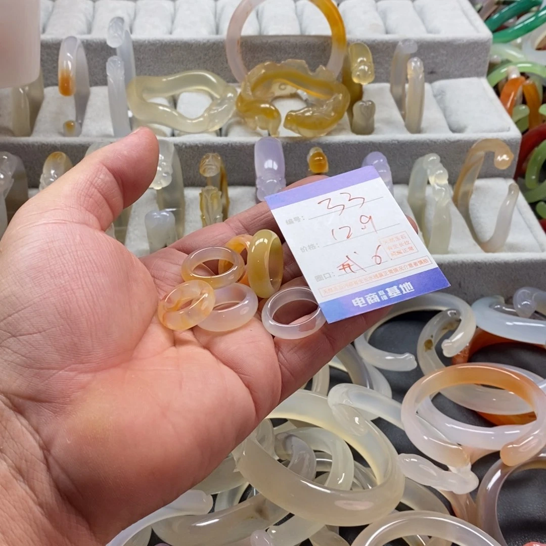 手镯玛瑙/玉髓未镶嵌K****渺33