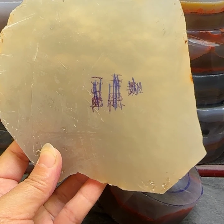 方****定制玛瑙手镯定制款