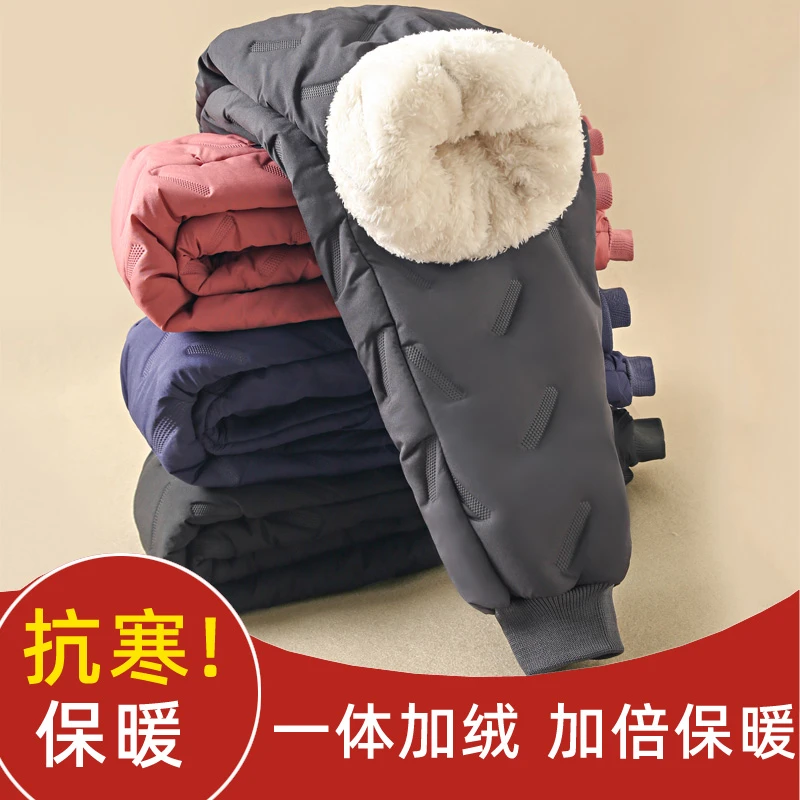 儿童棉裤女童滑雪保暖裤冬季新款大童男童羊羔绒加厚夹棉裤子防水