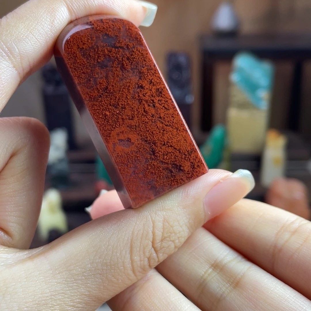 冰***壶寿山石印石编号为4460