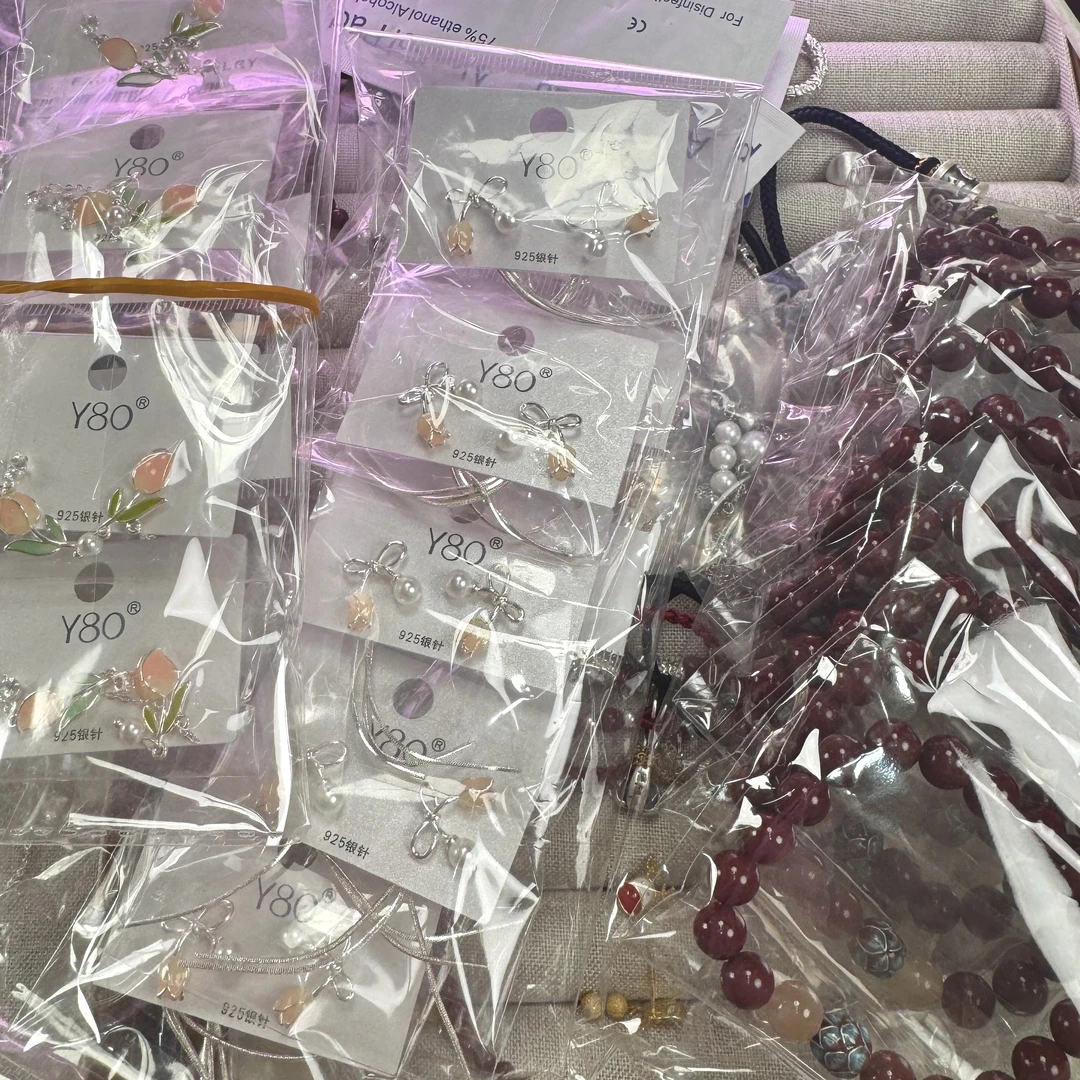 熹棠饰品耳饰项链戒指链接等