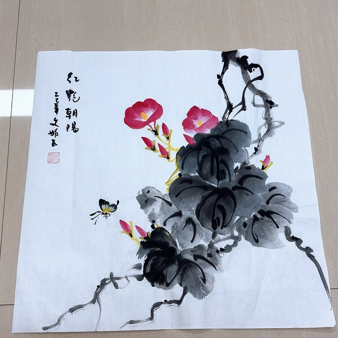 国画国画作品集一个^_^
