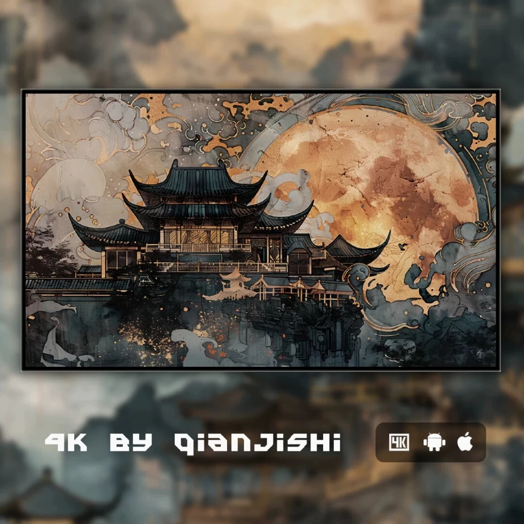 26张浓墨版绘4K超清无损壁纸 全画幅国风平板手机电脑全套折叠屏