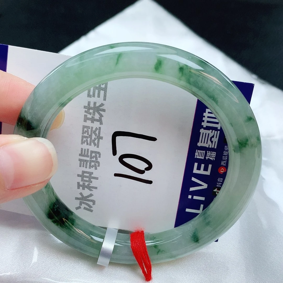 翡翠手镯未镶嵌缅甸天然A货翡翠手镯