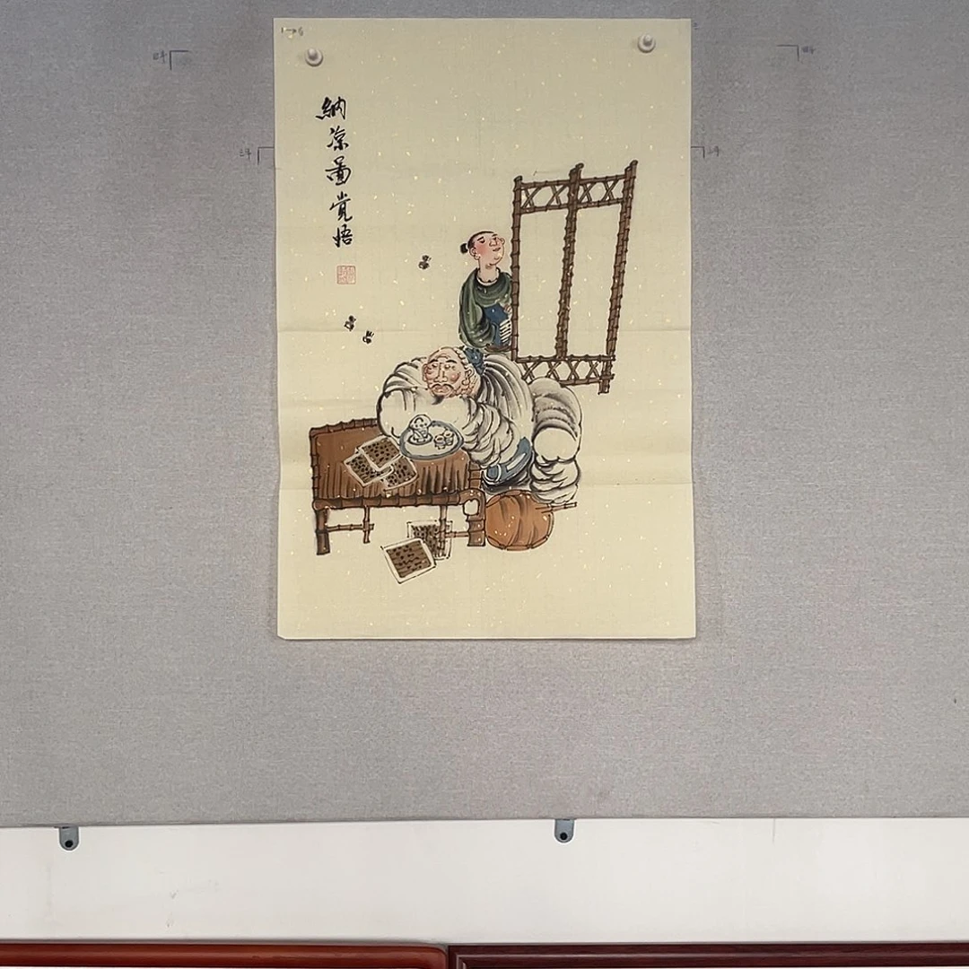 国画山水画作品欣赏1