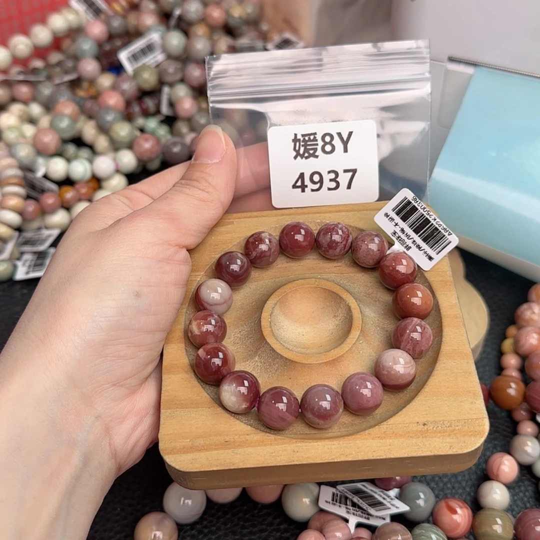 【闪购商品】石英质玉手链未镶嵌寒*