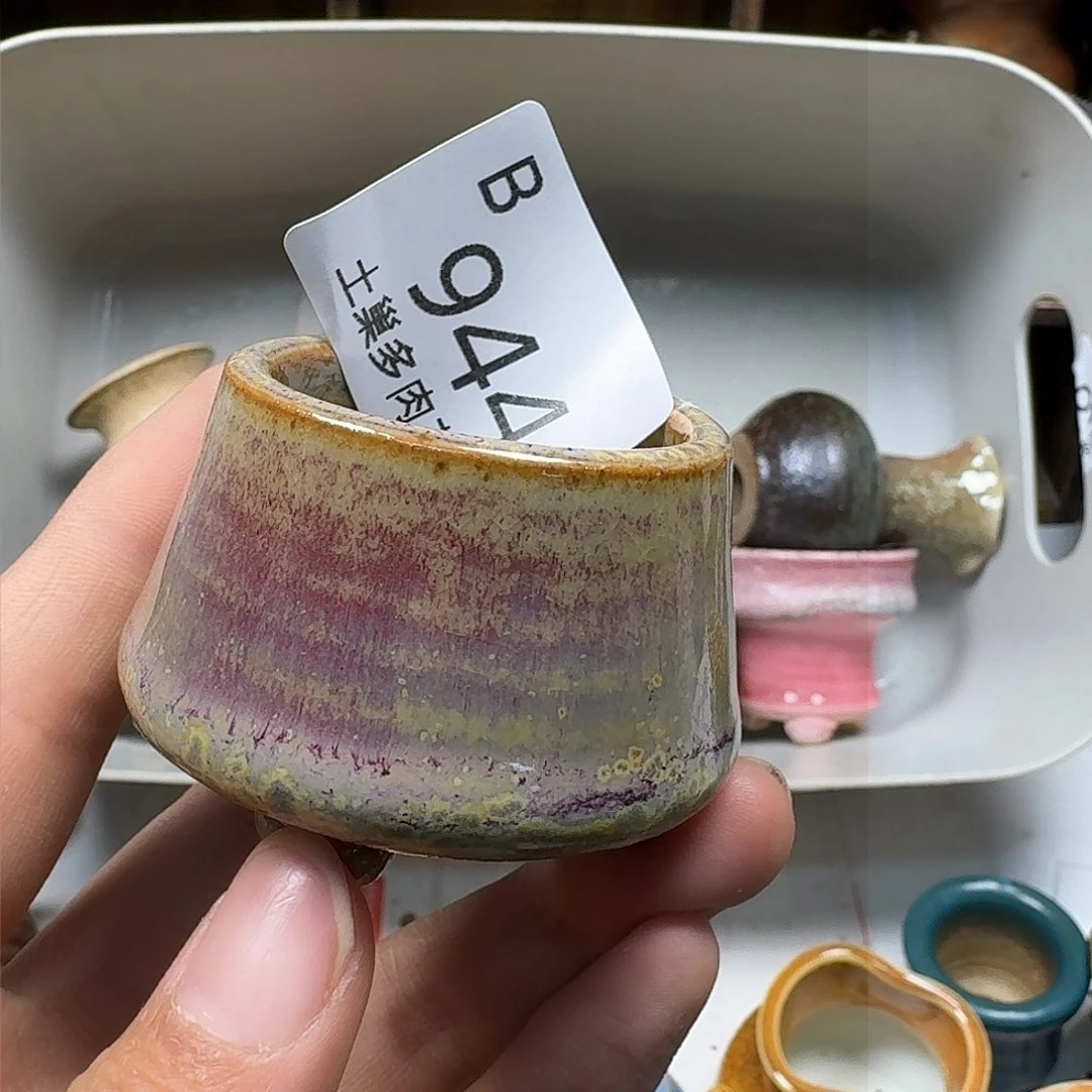 罐顺****?陶瓷艺术与工艺