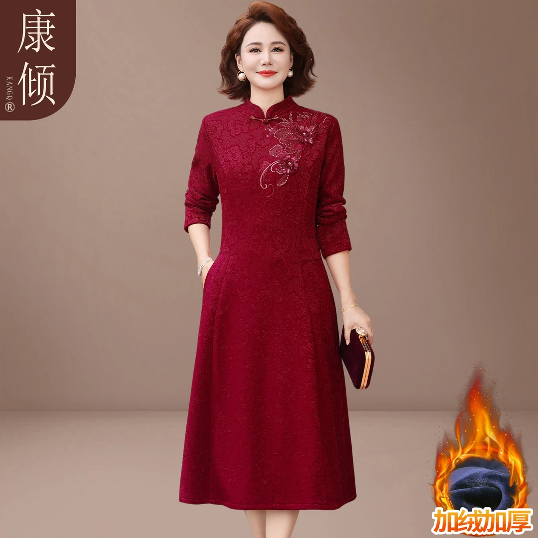 冬季喜婆婆婚宴装加绒加厚礼服旗袍中老年女妈妈冬装高级感连衣裙