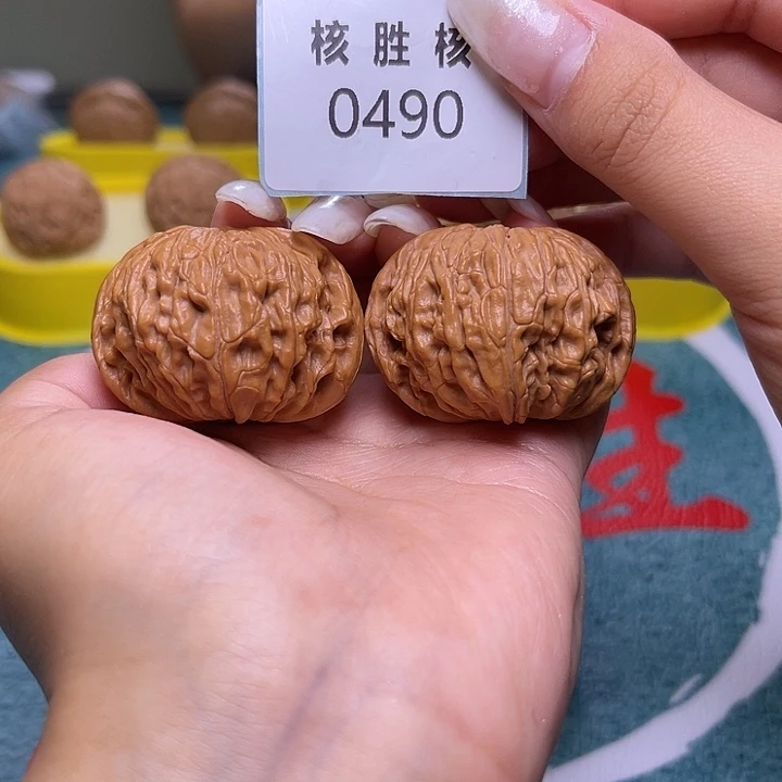 文玩核桃把件磨盘41.0490