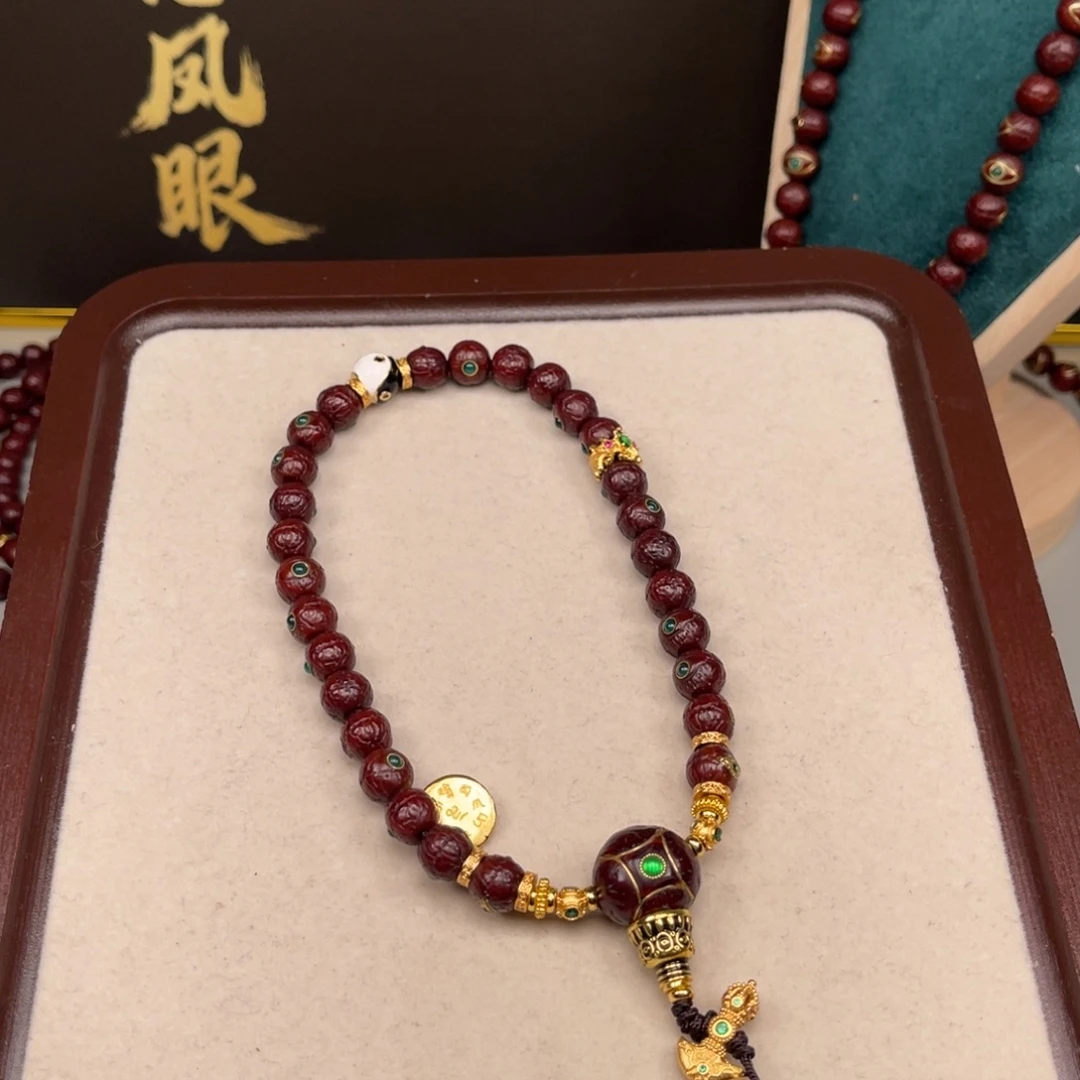 九***.凤眼菩提吊坠凤眼