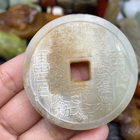 和田玉未镶嵌颈饰30