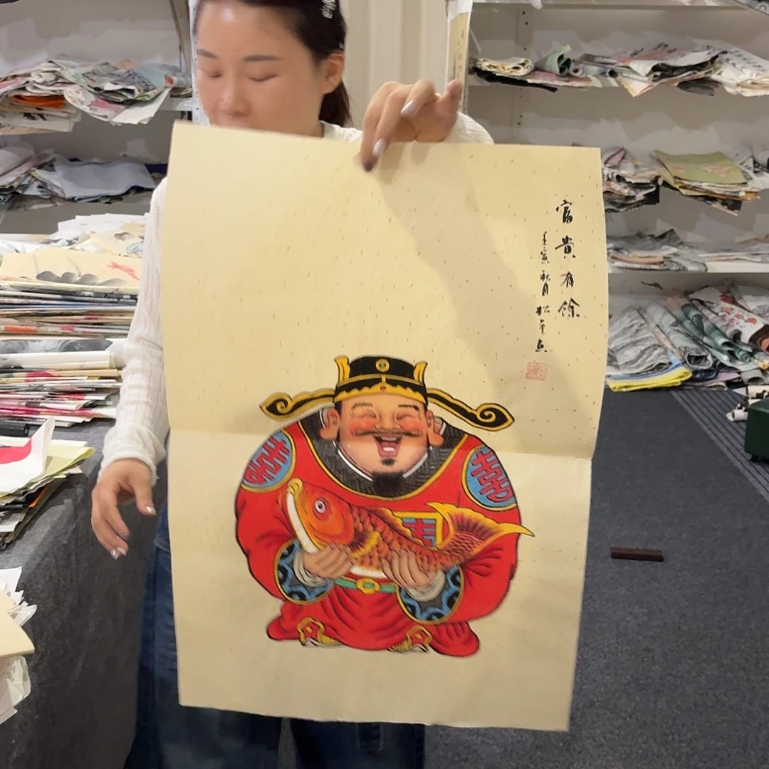 尚古里商贸 画心一张