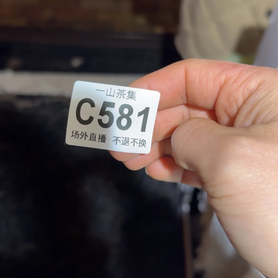 ?*4个陶瓷摆件陶瓷摆件陶瓷摆件