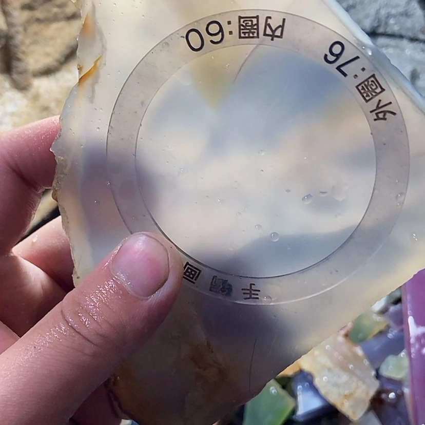 【闪购商品】定制玛瑙观*久私人定制玛瑙手镯60