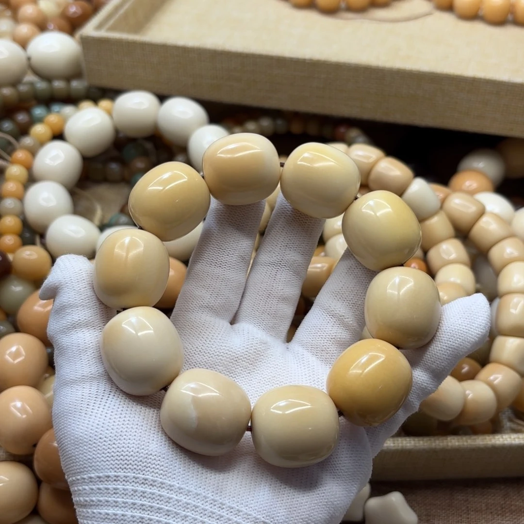 菩提根/象牙果吊坠26干磨瑕疵牙果枣170