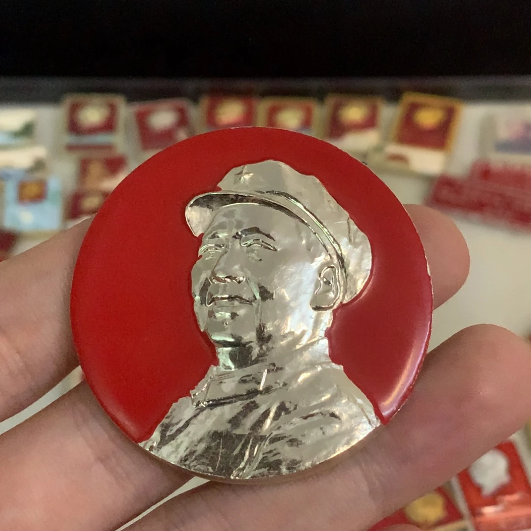 M***店直播间定向闪购链接