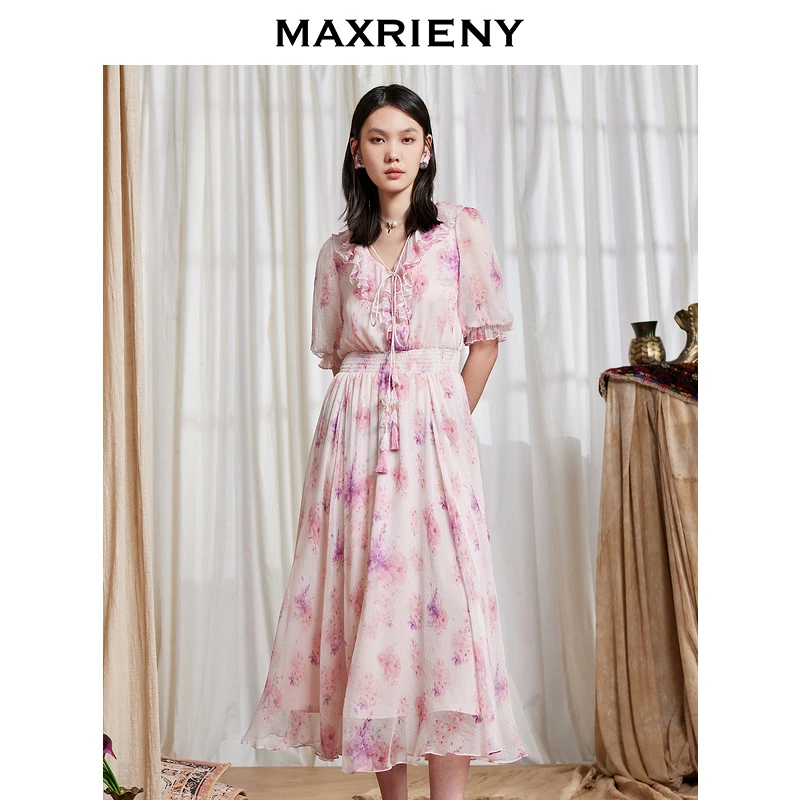 【诗语专属】MAXRIENY显白收腰连衣裙