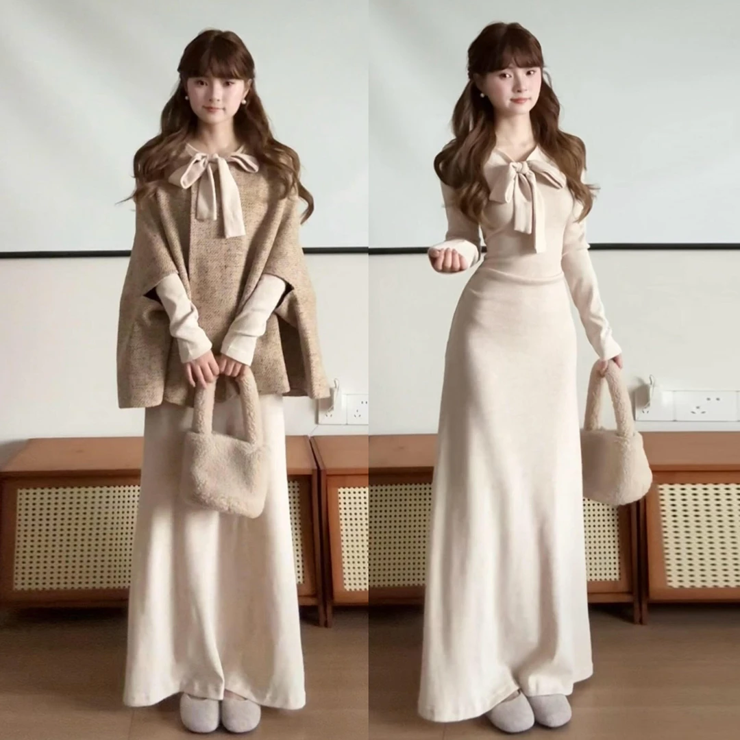2025秋冬新款斗篷披肩小香风外套内搭裙巨好看秋冬连衣裙套装8414