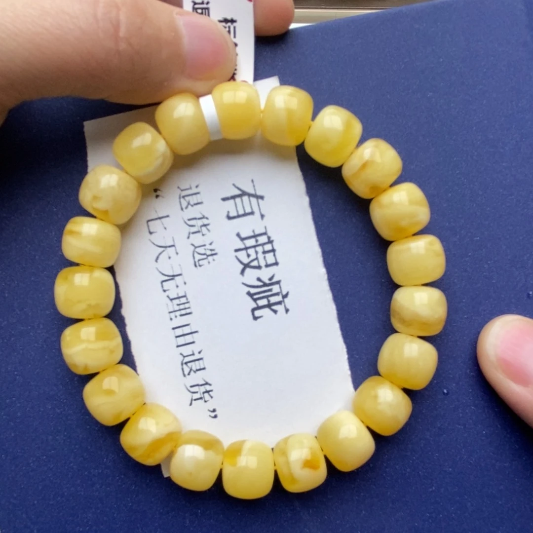 琥珀珠宝奇石未镶嵌蜜蜡52