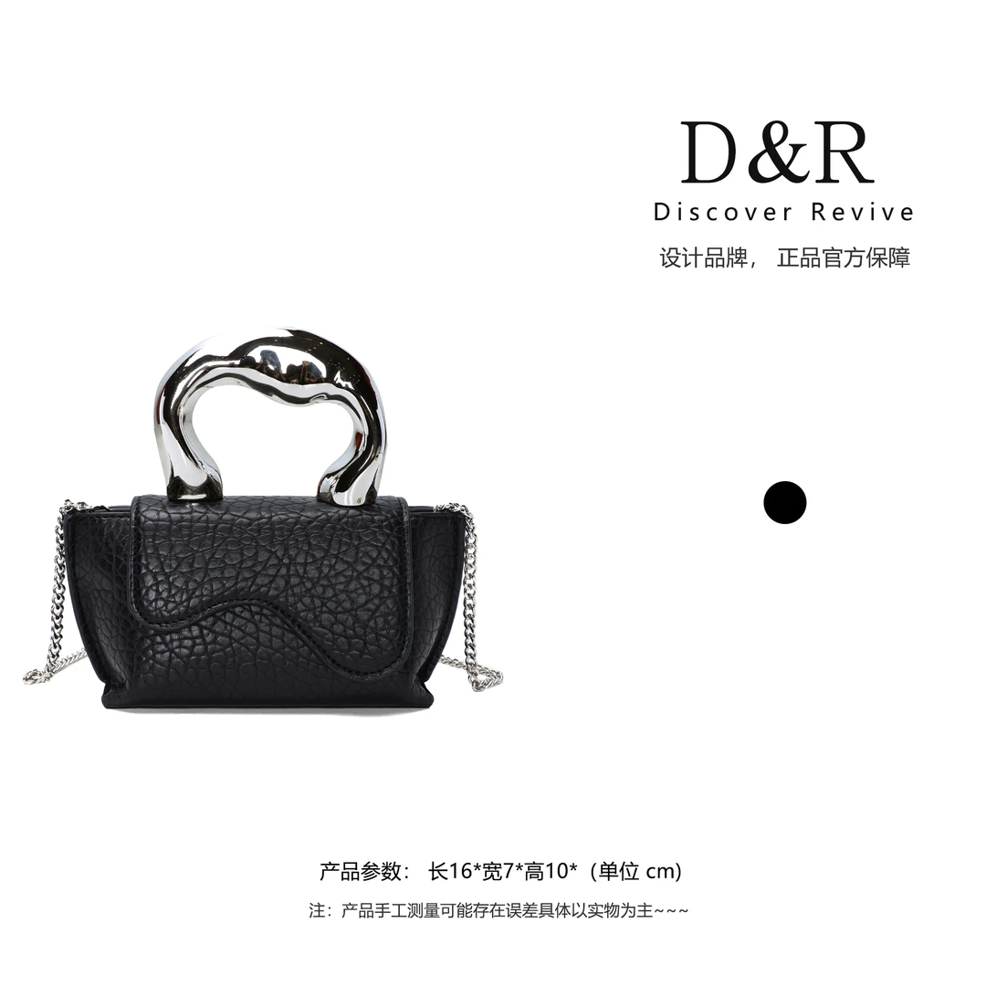 Discover Revive 新款时尚百搭泡泡纹手提斜挎蝴蝶包（E853-黑）