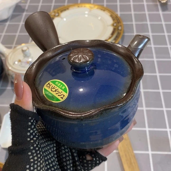 这样这是你家文化里有