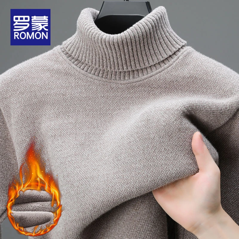 罗蒙冬季新款高领毛衣男士加绒加厚打底针织衫男款保暖内搭上衣男